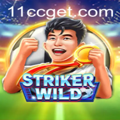 Exploring the Exciting World of StrikerWILD