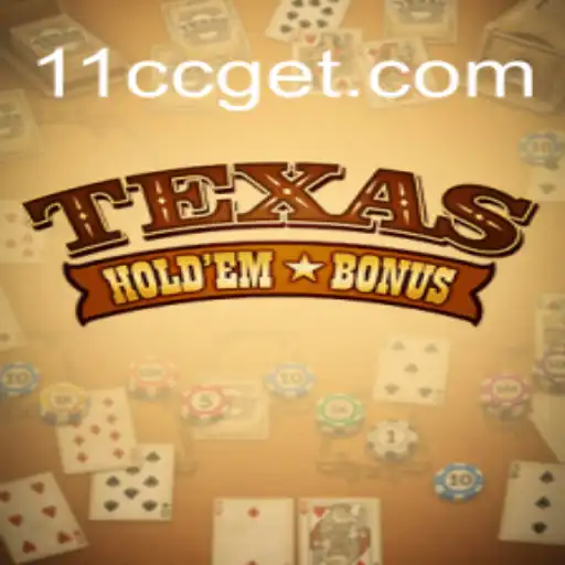 Texas Hold'em Bonus: A Deep Dive into the Popular Card Game