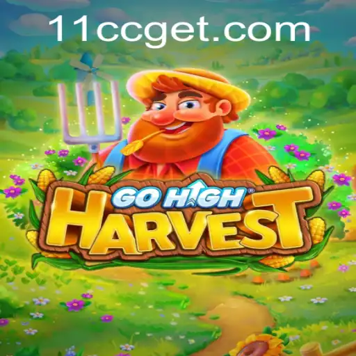 Discover the Thrilling World of GoHighHarvest: A Game of Strategy and Harvest