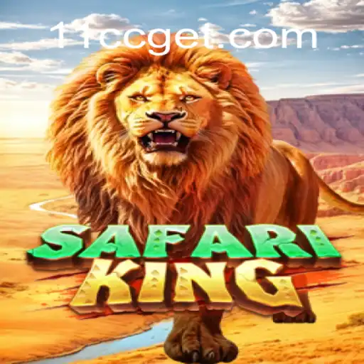 Experience the Thrill of the Wild with SafariKing Game: Explore, Conquer, and Enjoy
